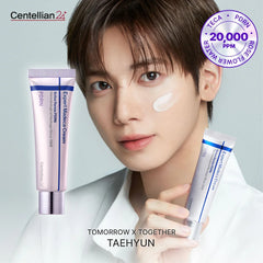 Centellian24 | Expert Madeca Cream Active Renew PDRN 50ml