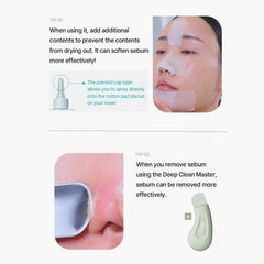 ilso | Super Melting Sebum Softener 150mL