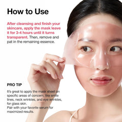 ANUA | Collagen Mask