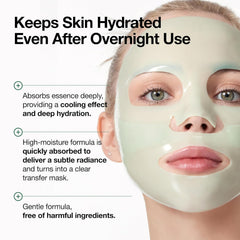 ANUA | Collagen Mask