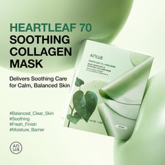 ANUA | Collagen Mask