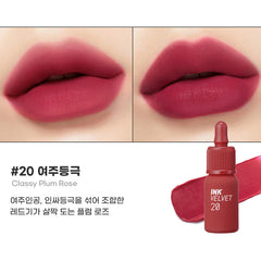 Peripera | Ink Velvet | بيري بيرا تنت انك فيلفيت