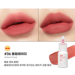 Peripera | Ink Velvet | بيري بيرا تنت انك فيلفيت