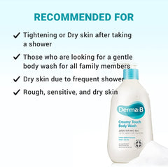Derma: B | Creamy Touch Body Wash 400ml