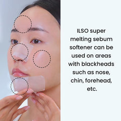 ilso | Super Melting Sebum Softener 150mL