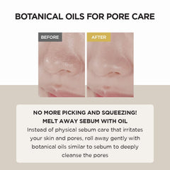 Skin1004 | Madagascar Centella Light Cleansing OIl 200ml | سكن1004 غسول زيتي خفيف مخصص للبشرة الحساسة
