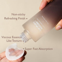 HaruHaru | Black Rice Hyaluronic Toner  | هارو هارو تونر الرز الاسود بالهالورونك اسد
