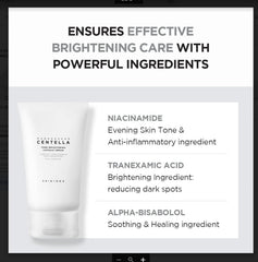 Skin1004 | Madagascar Centella Tone Brightening Capsule Cream 75ml