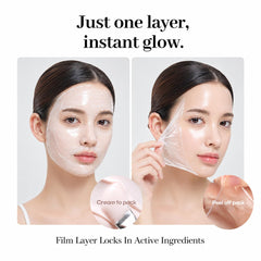 Arocell | Super Collagen Wrapping Mask 80ml