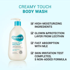 Derma: B | Creamy Touch Body Wash 400ml
