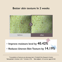 HaruHaru | Black Rice Hyaluronic Toner  | هارو هارو تونر الرز الاسود بالهالورونك اسد