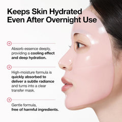 ANUA | Collagen Mask