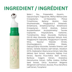 Axis Y | Vegan Collagen Eye Serum 10ml