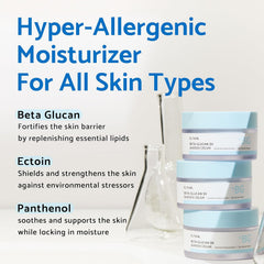 iUNIK | Beta Glucan 3X Barrier Cream 50ml