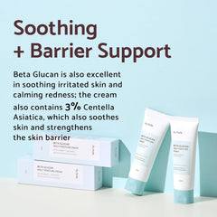 iUNIK | Beta-Glucan Daily Moisture Cream 60ml