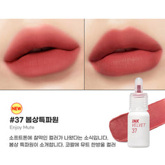 Peripera | Ink Velvet | بيري بيرا تنت انك فيلفيت