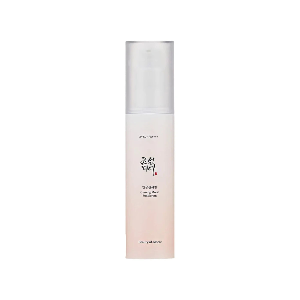 Beauty Of Joseon | Ginseng sun serum 50ml  | بيوتي اوف جوسون سيروم واقي من الشمس بالجنسنك