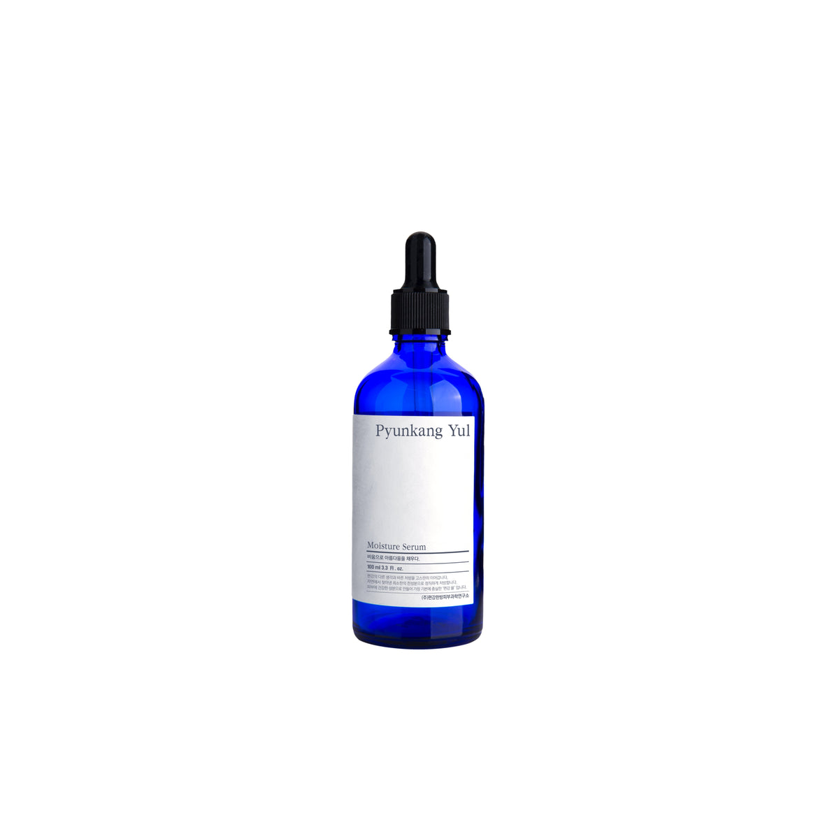 Pyunkang Yul | Moisture Serum 100ml | بيوكانك يول سيروم الترطيب العميق