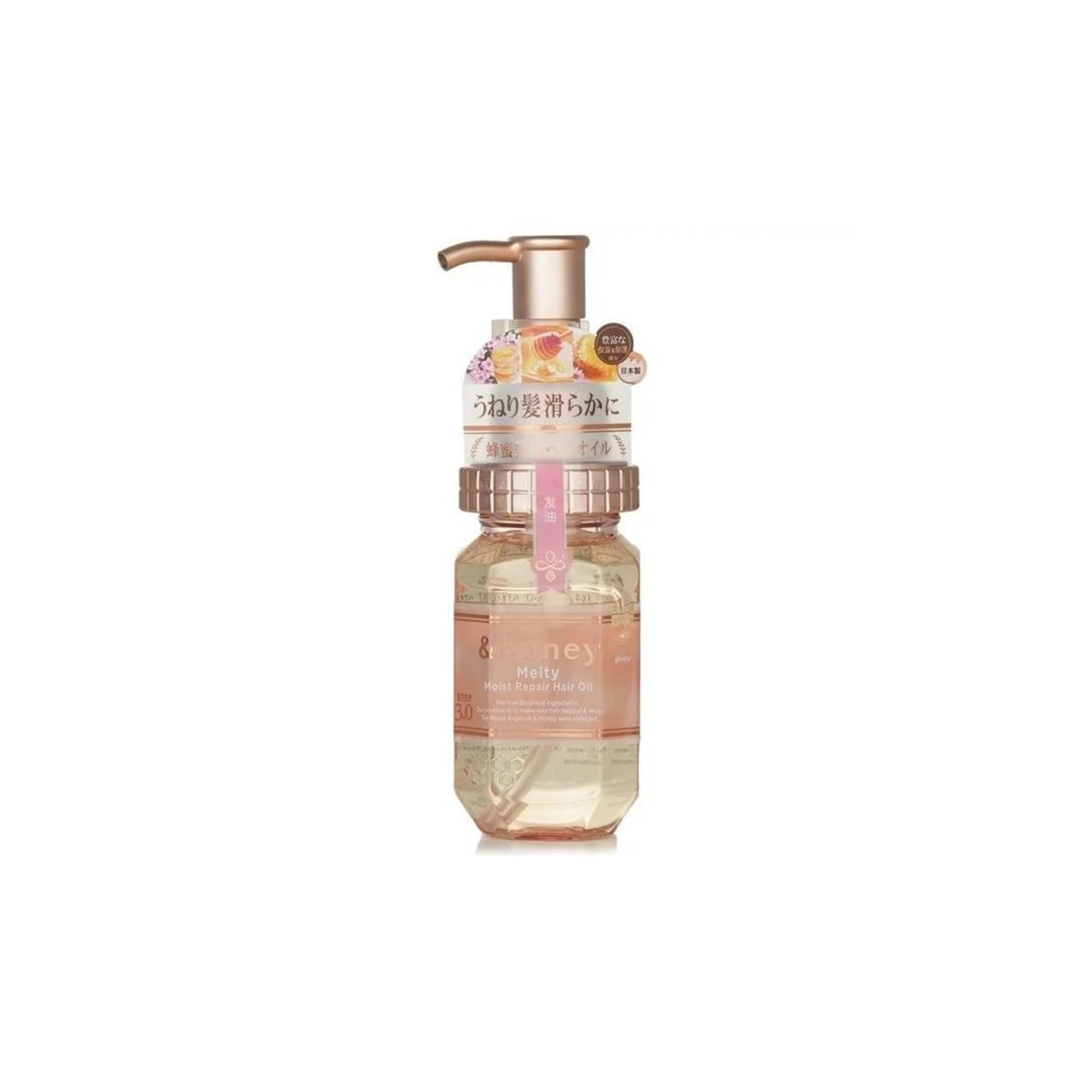 &honey Melty Moist Repair Hair Oil 3.0 | اند هوني ميلتي مويست زيت اصلاح الشعر التالف