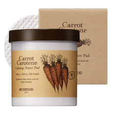 Skinfood | Carrot Carotene Calming Water Pad 250g 60 Pads | سكن فود تونر بادز بخلاصة الجزر